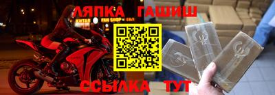 кокаин перу Гагарин