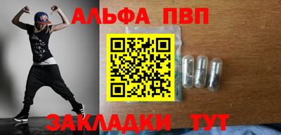 бутик Гай