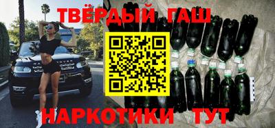 альфа пвп VHQ Гатчина