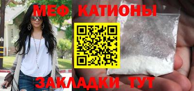 альфа пвп VHQ Гатчина