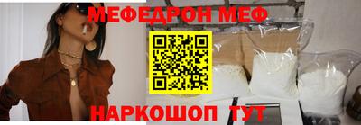 кокаин перу Гагарин