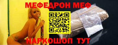 альфа пвп VHQ Гатчина