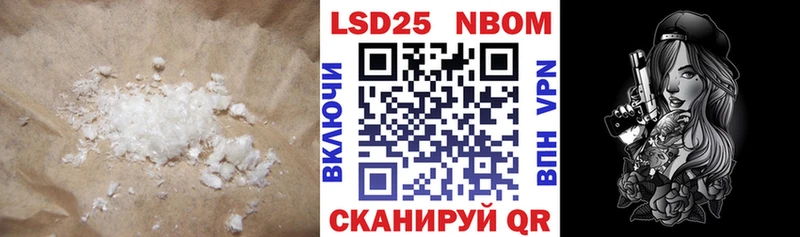 купить наркотик  Мытищи  ЛСД экстази ecstasy 