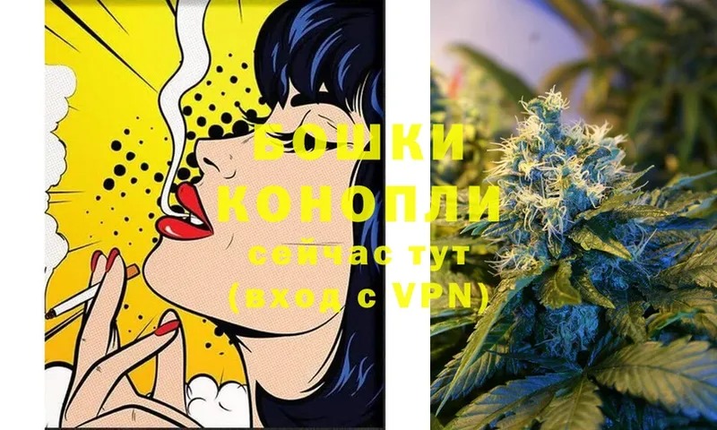 Канабис LSD WEED  Мытищи 